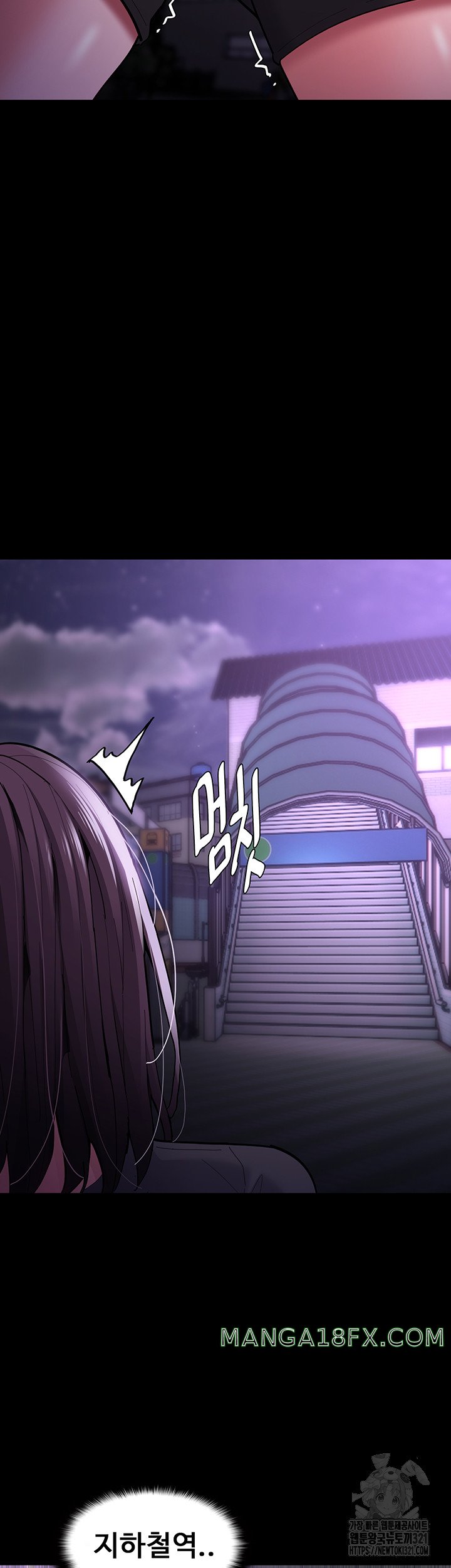 Pervert Diary Raw - Chapter 66 [photo 35] - MangaPorn