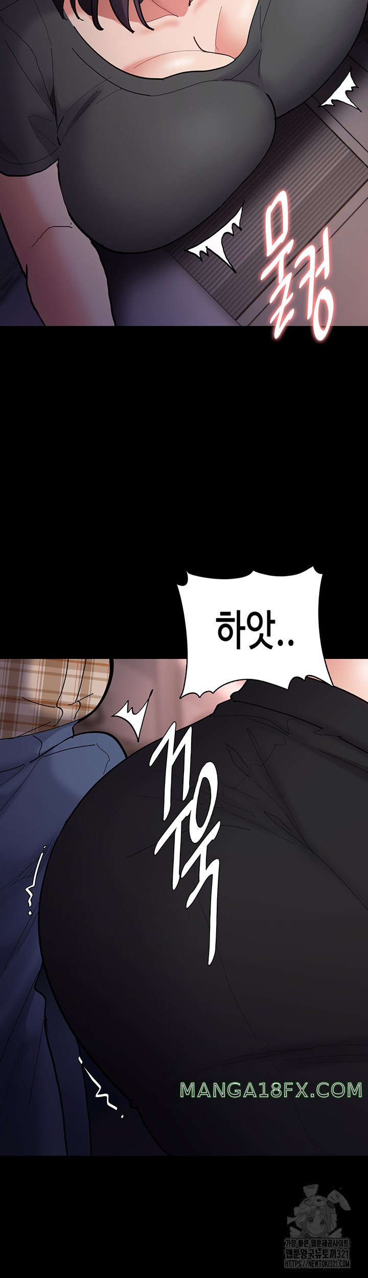 Pervert Diary Raw - Chapter 66 [photo 42] - MangaPorn