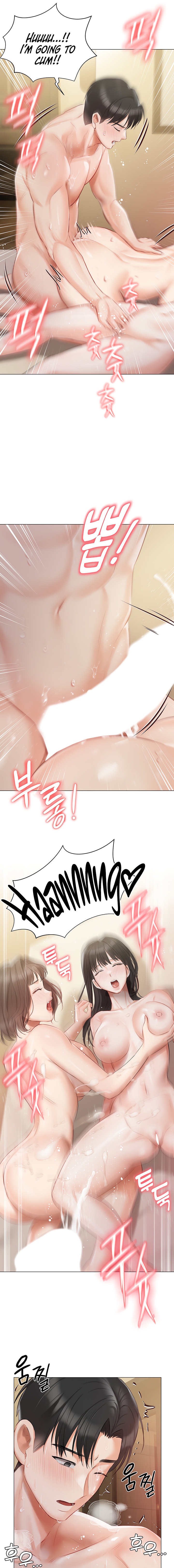 Hyeonjung’s Residence - Chapter 35 [photo 13] - MangaPorn