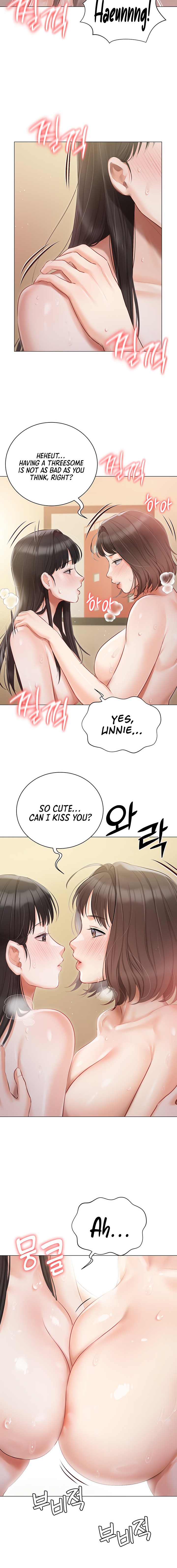 Hyeonjung’s Residence - Chapter 35 [photo 9] - MangaPorn