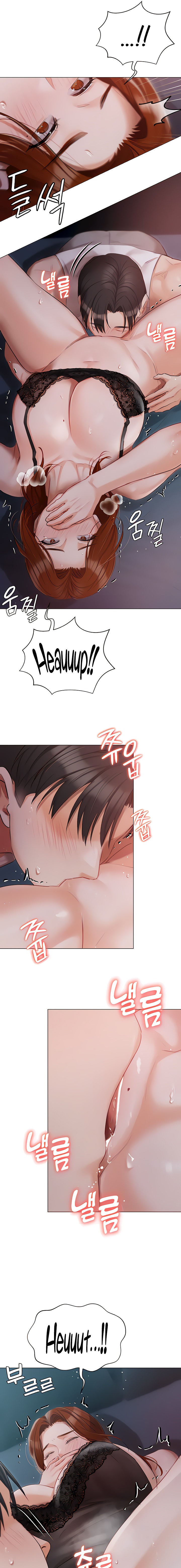 Hyeonjung’s Residence - Chapter 37 [photo 11] - MangaPorn