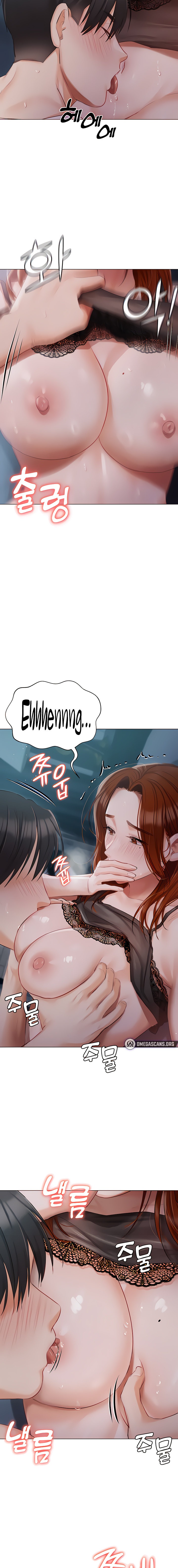 Hyeonjung’s Residence - Chapter 37 [photo 13] - MangaPorn