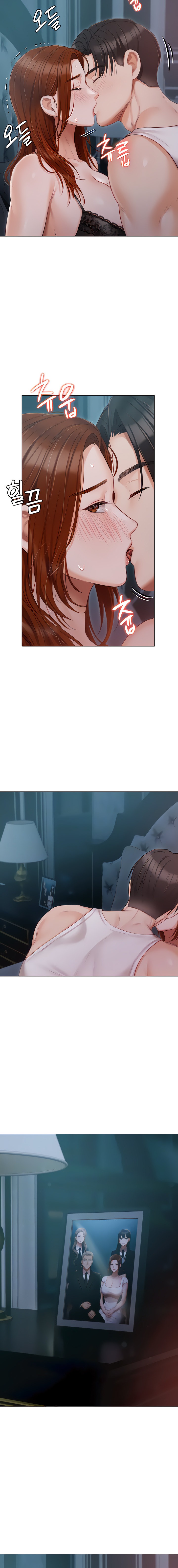 Hyeonjung’s Residence - Chapter 37 [photo 4] - MangaPorn