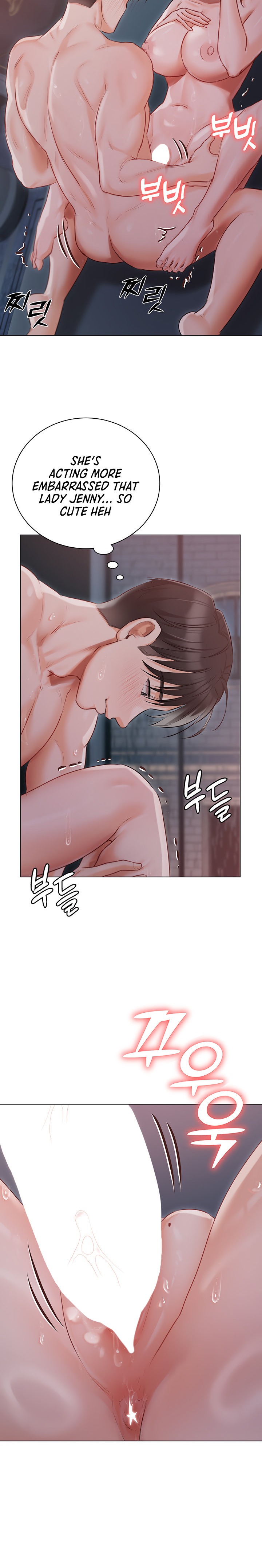 Hyeonjung’s Residence - Chapter 38 [photo 21] - MangaPorn