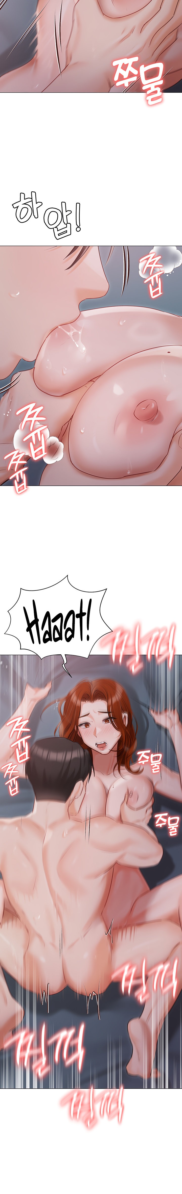 Hyeonjung’s Residence - Chapter 38 [photo 24] - MangaPorn