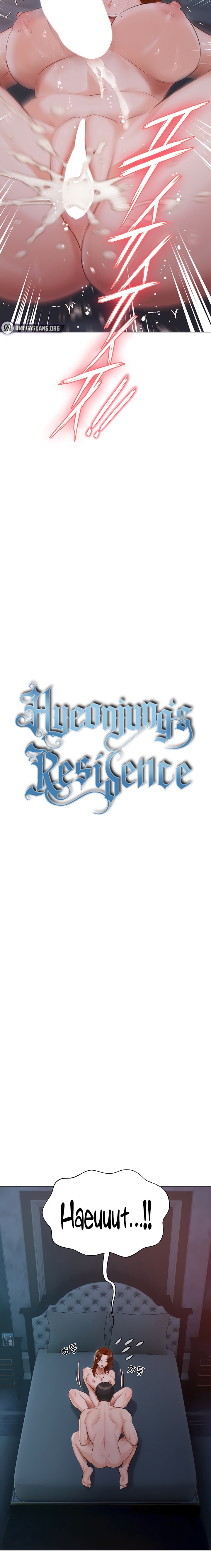 Hyeonjung’s Residence - Chapter 39 [photo 3] - MangaPorn
