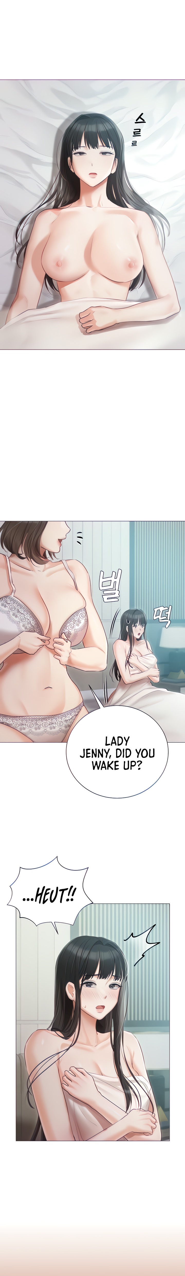 Hyeonjung’s Residence - Chapter 40 [photo 17] - MangaPorn