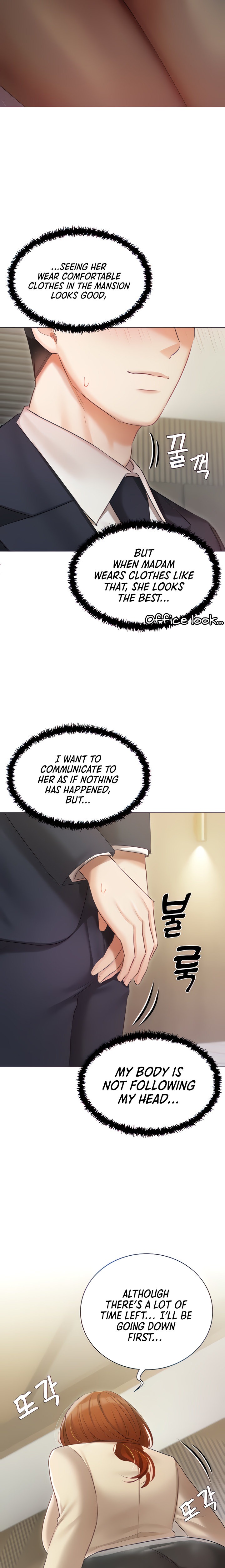 Hyeonjung’s Residence - Chapter 40 [photo 26] - MangaPorn