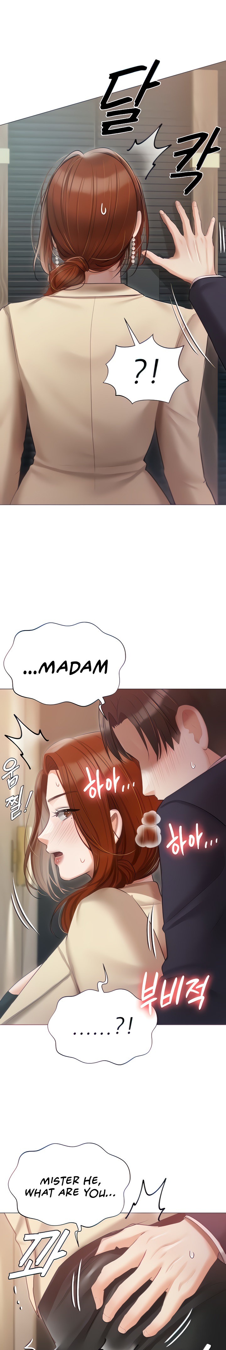 Hyeonjung’s Residence - Chapter 40 [photo 28] - MangaPorn