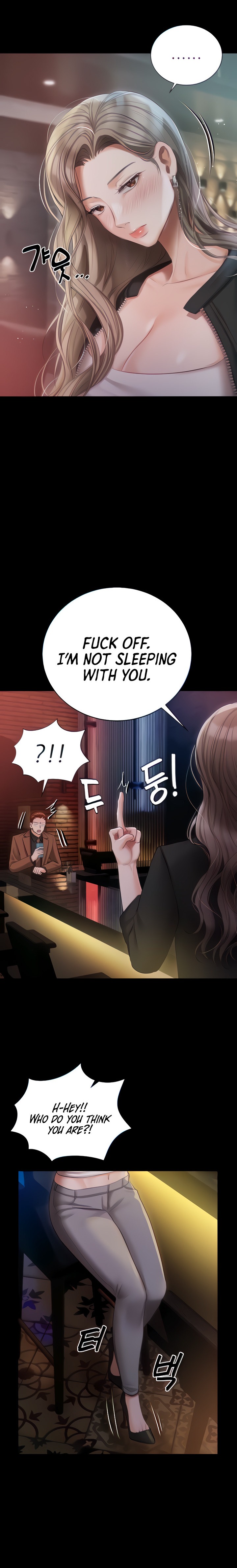 Hyeonjung’s Residence - Chapter 40 [photo 6] - MangaPorn