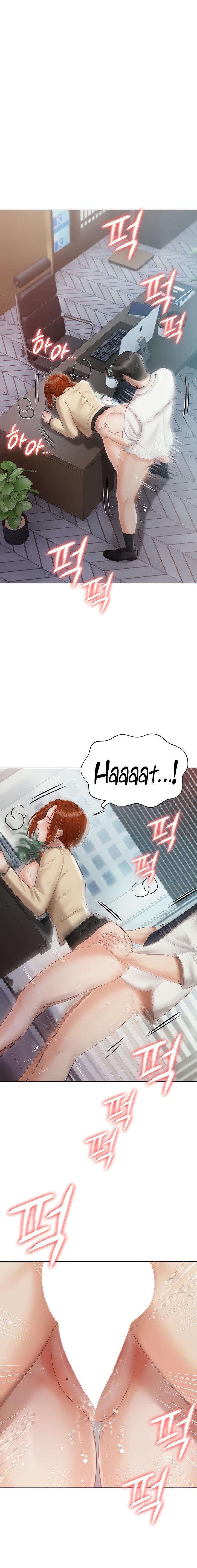 Hyeonjung’s Residence - Chapter 41 [photo 17] - MangaPorn