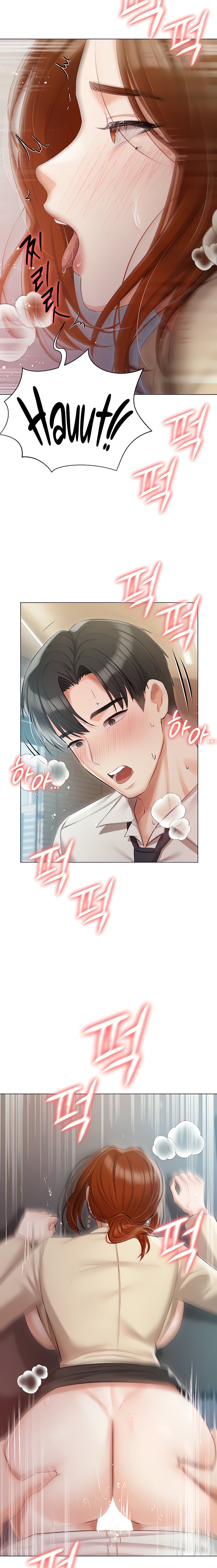 Hyeonjung’s Residence - Chapter 41 [photo 19] - MangaPorn