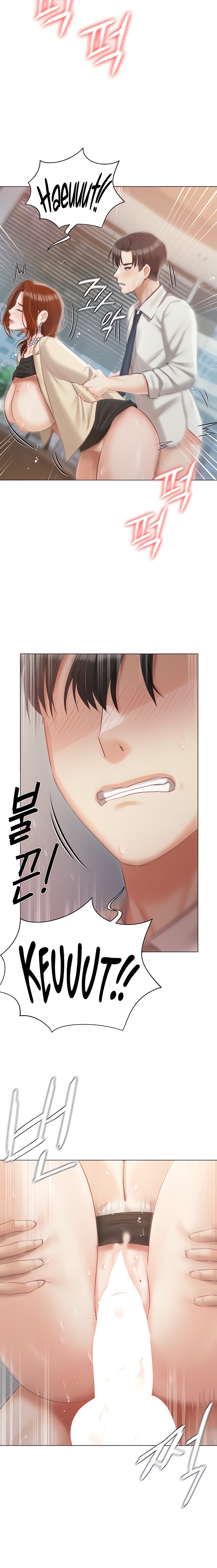 Hyeonjung’s Residence - Chapter 41 [photo 20] - MangaPorn