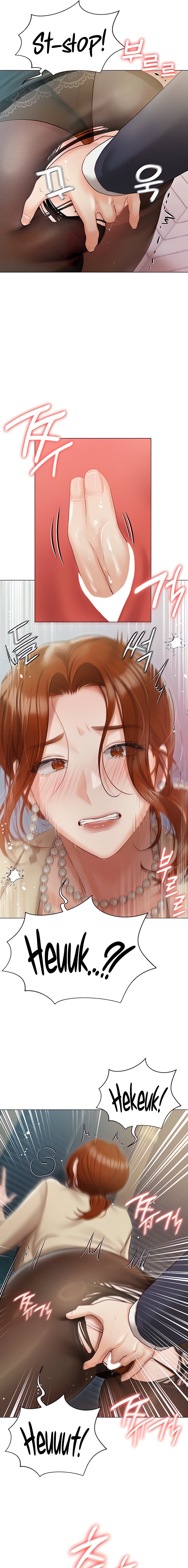 Hyeonjung’s Residence - Chapter 41 [photo 7] - MangaPorn