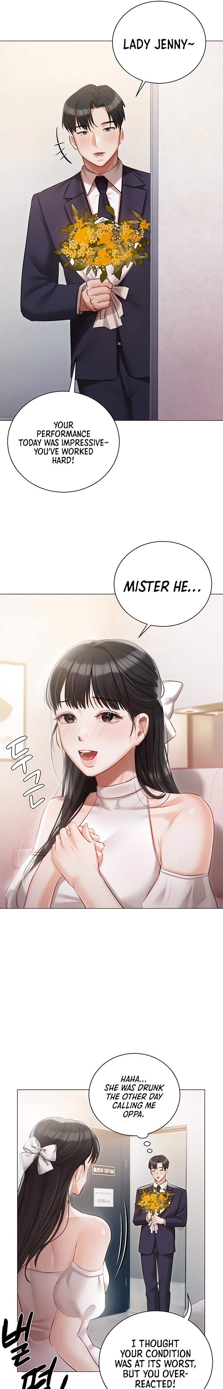 Hyeonjung’s Residence - Chapter 42 [photo 16] - MangaPorn