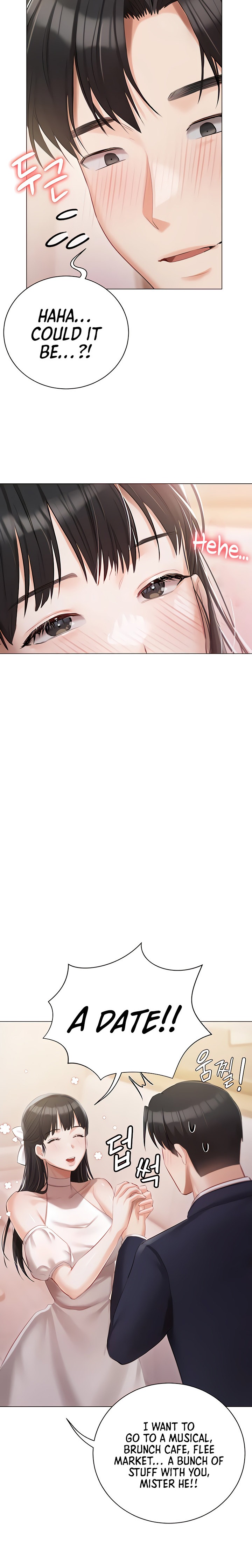 Hyeonjung’s Residence - Chapter 42 [photo 18] - MangaPorn