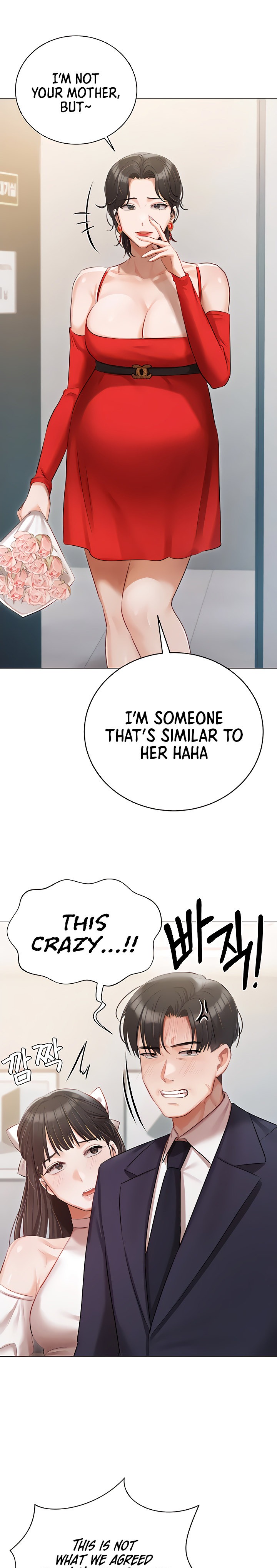 Hyeonjung’s Residence - Chapter 42 [photo 22] - MangaPorn