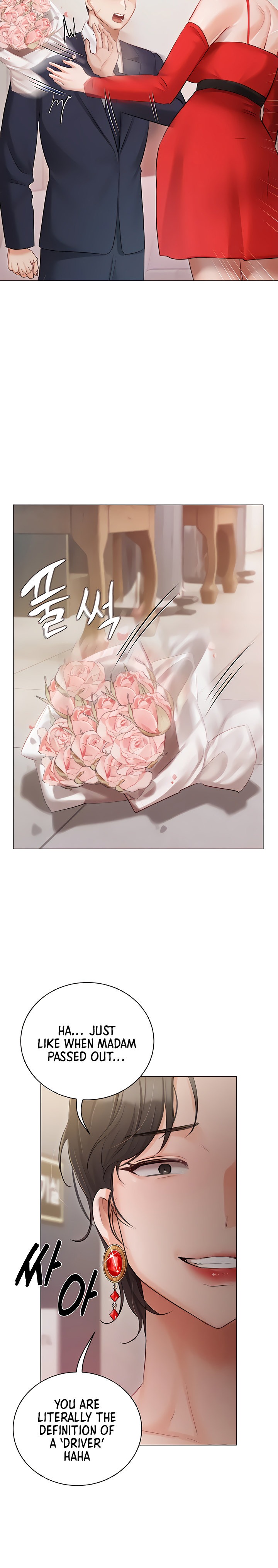 Hyeonjung’s Residence - Chapter 42 [photo 24] - MangaPorn