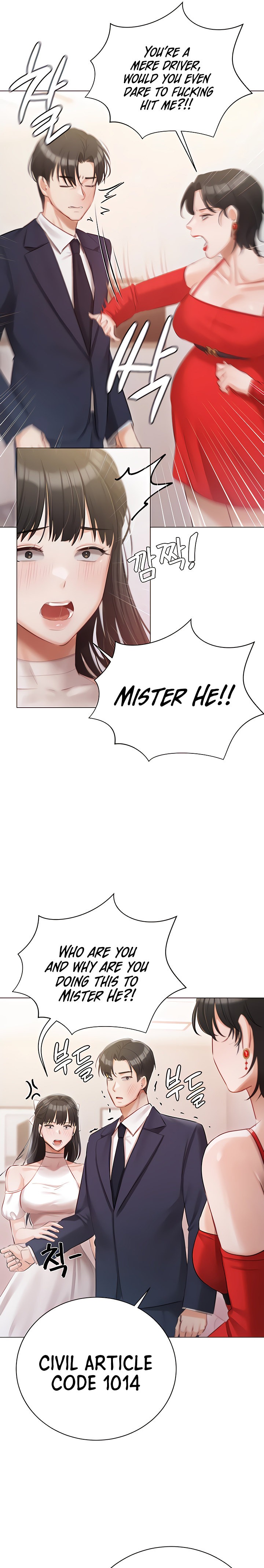 Hyeonjung’s Residence - Chapter 42 [photo 25] - MangaPorn