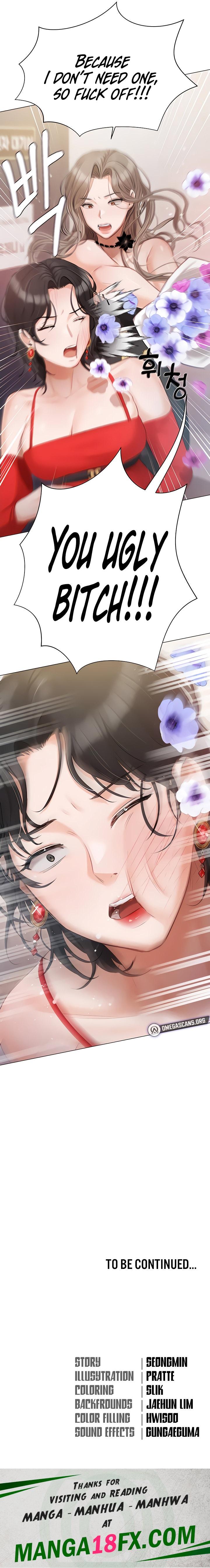 Hyeonjung’s Residence - Chapter 42 [photo 28] - MangaPorn