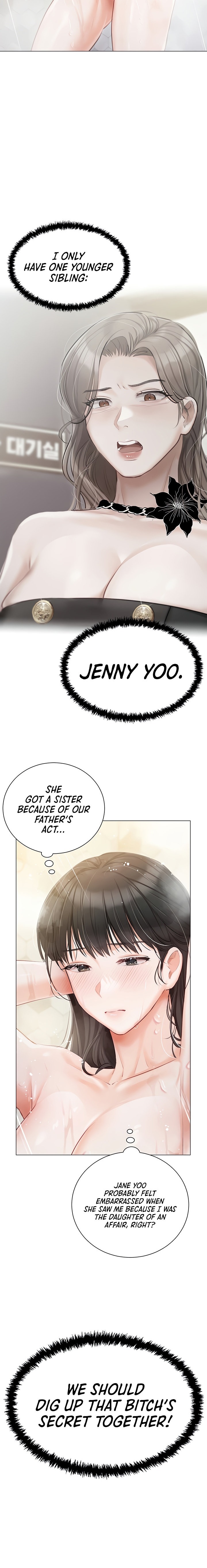 Hyeonjung’s Residence - Chapter 43 [photo 12] - MangaPorn