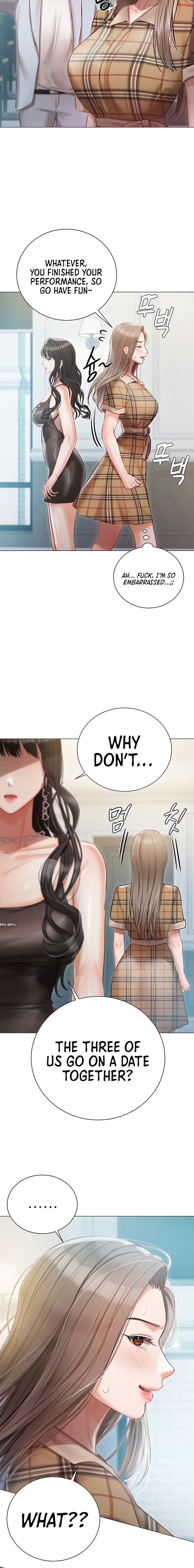 Hyeonjung’s Residence - Chapter 43 [photo 16] - MangaPorn