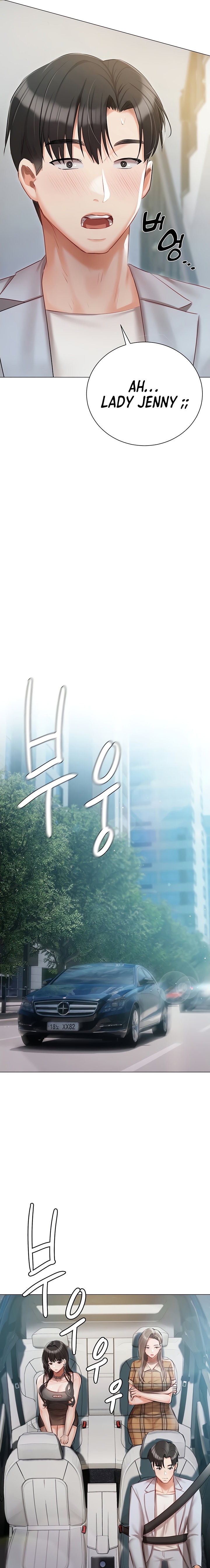 Hyeonjung’s Residence - Chapter 43 [photo 17] - MangaPorn