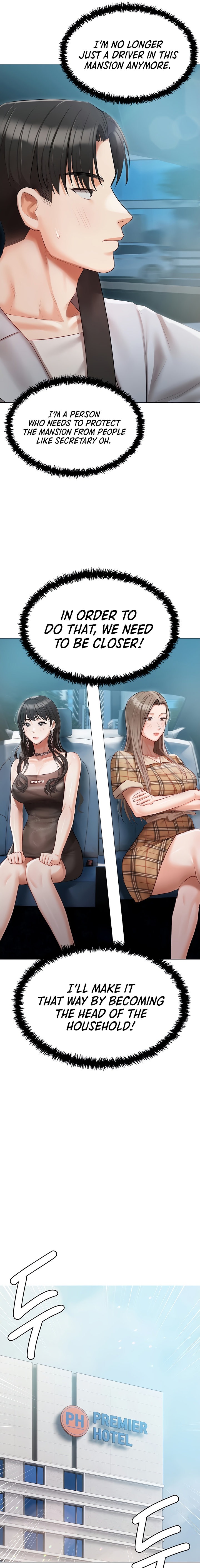 Hyeonjung’s Residence - Chapter 43 [photo 19] - MangaPorn