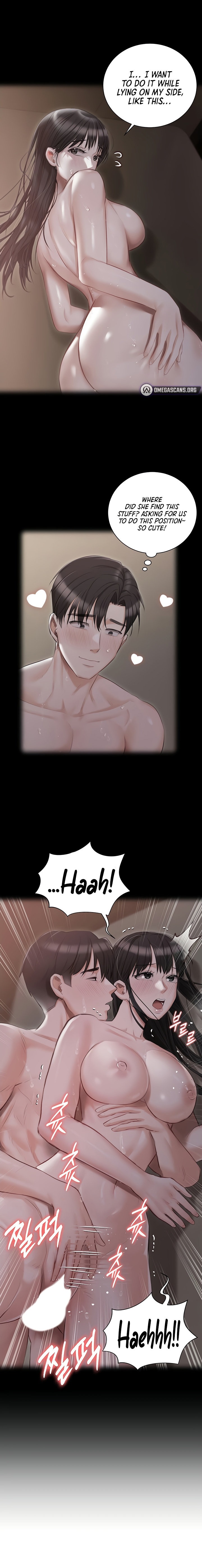 Hyeonjung’s Residence - Chapter 43 [photo 22] - MangaPorn