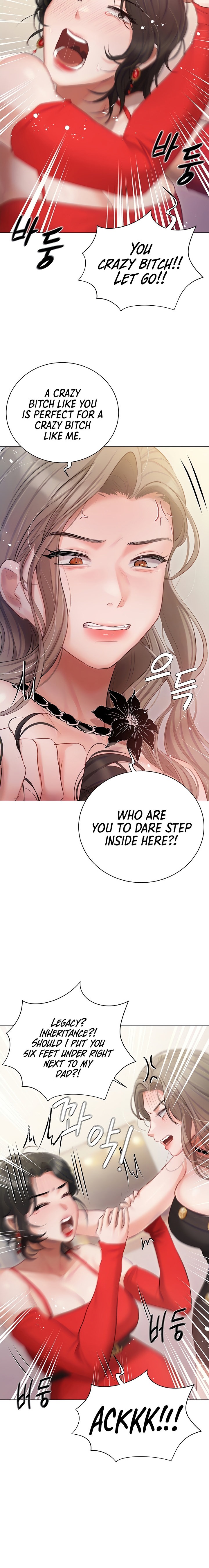 Hyeonjung’s Residence - Chapter 43 [photo 6] - MangaPorn