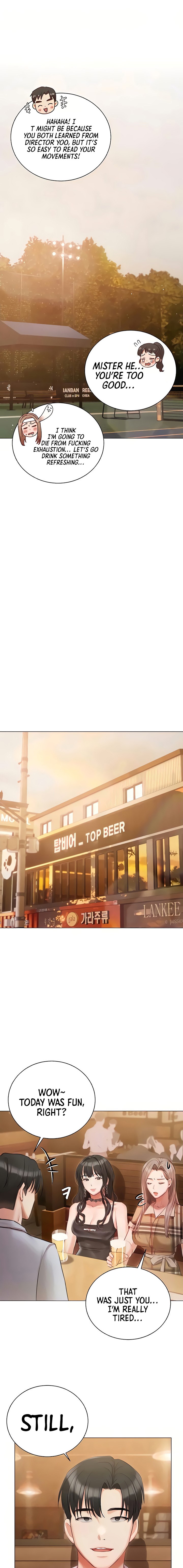 Hyeonjung’s Residence - Chapter 44 [photo 14] - MangaPorn