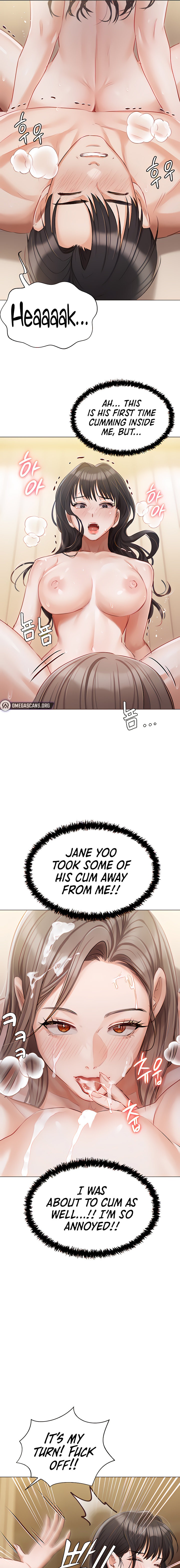 Hyeonjung’s Residence - Chapter 45 [photo 19] - MangaPorn