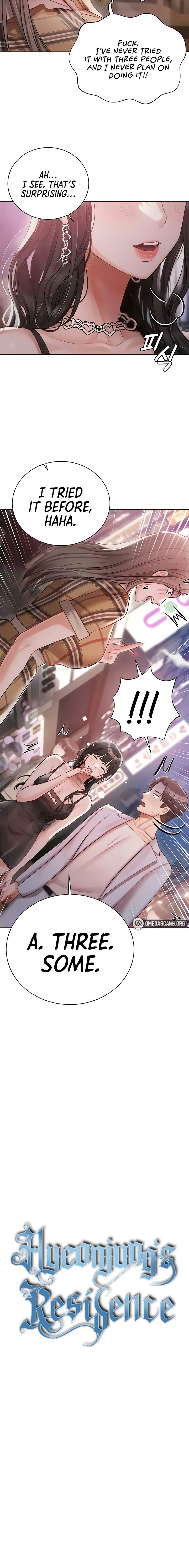 Hyeonjung’s Residence - Chapter 45 [photo 2] - MangaPorn