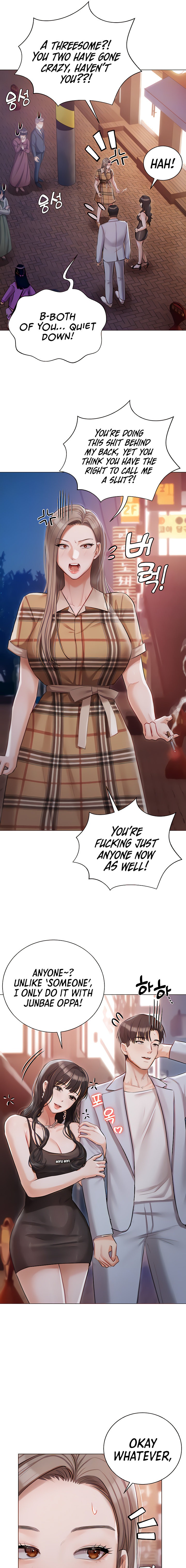 Hyeonjung’s Residence - Chapter 45 [photo 3] - MangaPorn