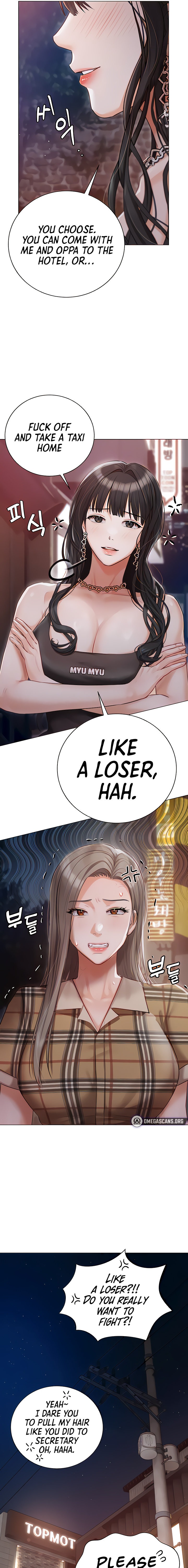 Hyeonjung’s Residence - Chapter 45 [photo 5] - MangaPorn