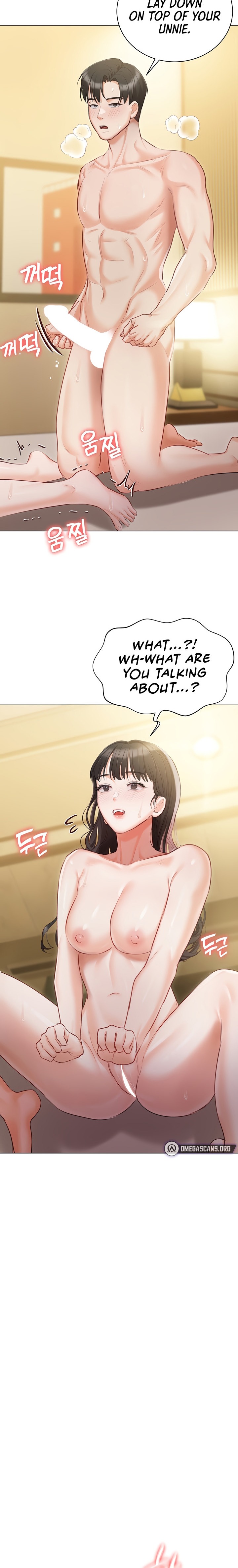 Hyeonjung’s Residence - Chapter 46 [photo 15] - MangaPorn