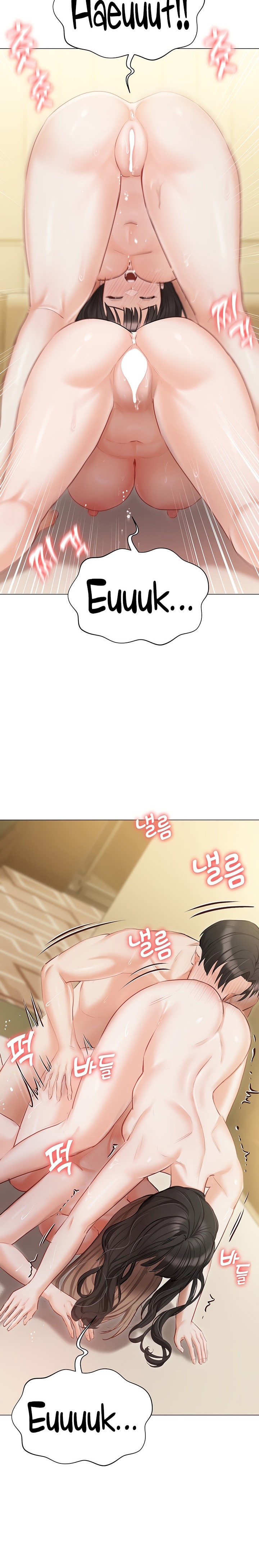 Hyeonjung’s Residence - Chapter 46 [photo 18] - MangaPorn