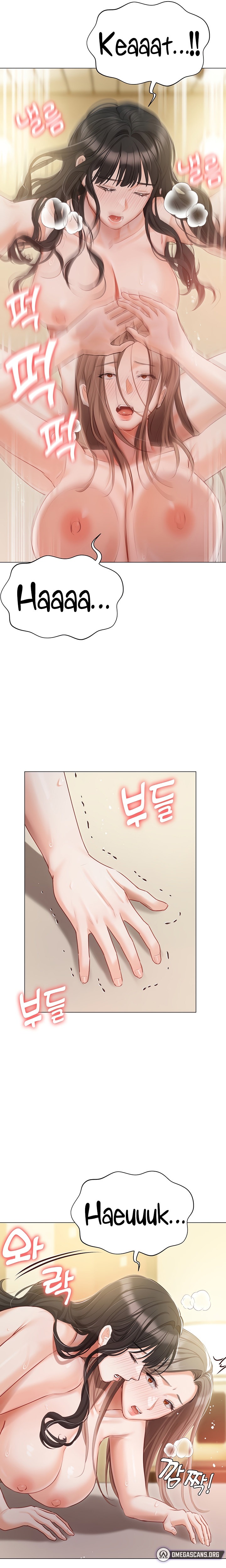 Hyeonjung’s Residence - Chapter 46 [photo 19] - MangaPorn