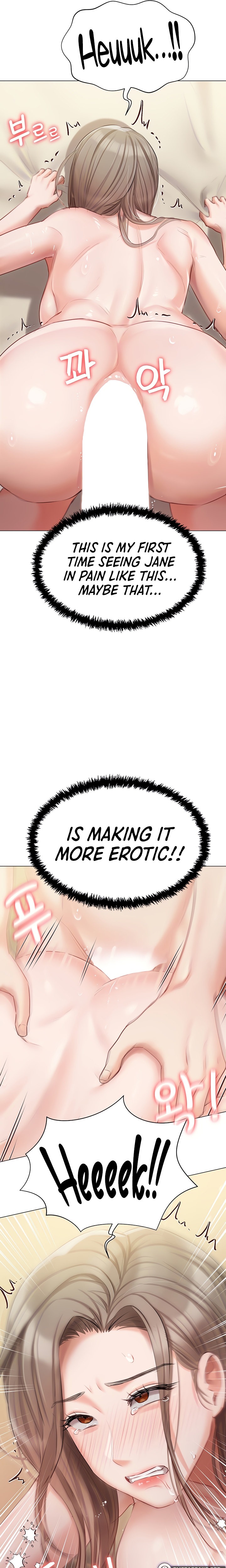 Hyeonjung’s Residence - Chapter 46 [photo 7] - MangaPorn