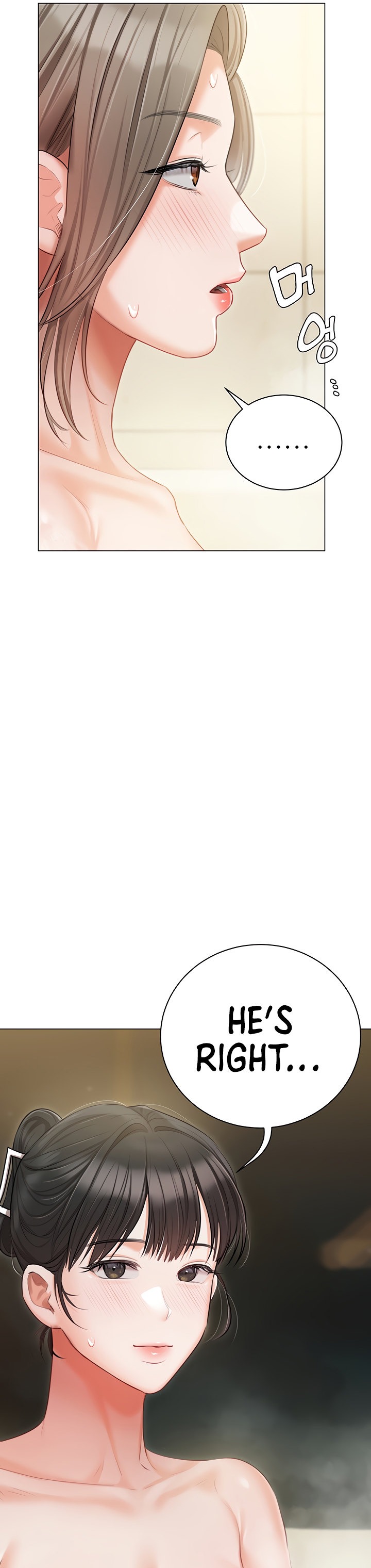 Hyeonjung’s Residence - Chapter 47 [photo 28] - MangaPorn