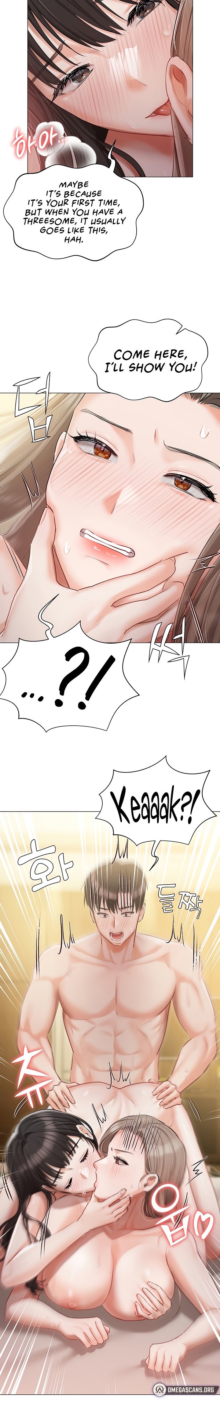 Hyeonjung’s Residence - Chapter 47 [photo 3] - MangaPorn