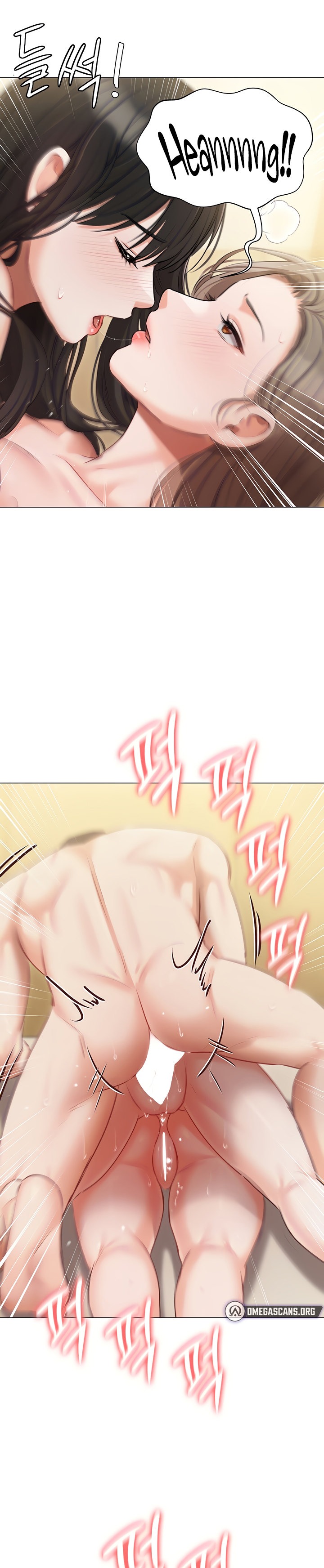 Hyeonjung’s Residence - Chapter 47 [photo 7] - MangaPorn