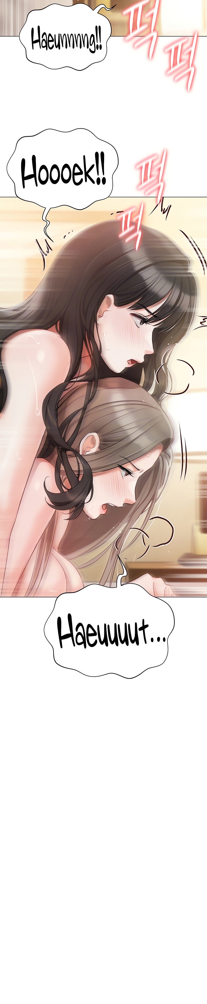 Hyeonjung’s Residence - Chapter 47 [photo 9] - MangaPorn