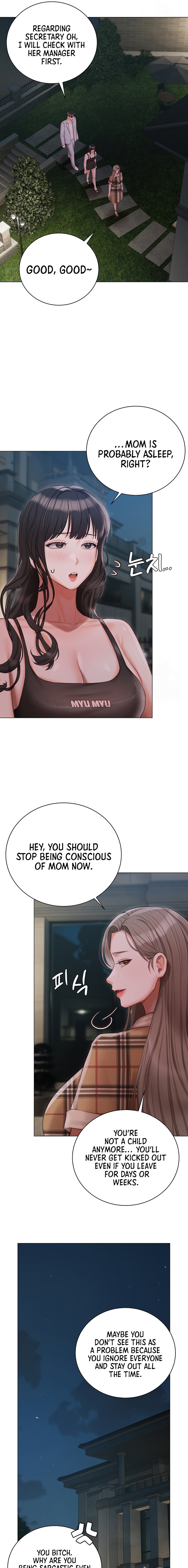 Hyeonjung’s Residence - Chapter 48 [photo 19] - MangaPorn