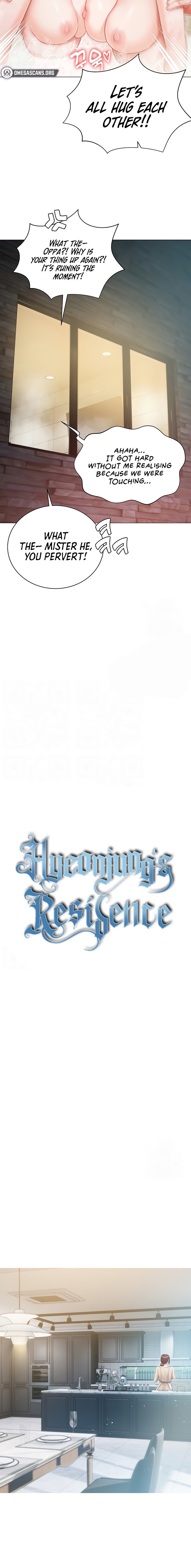 Hyeonjung’s Residence - Chapter 48 [photo 2] - MangaPorn