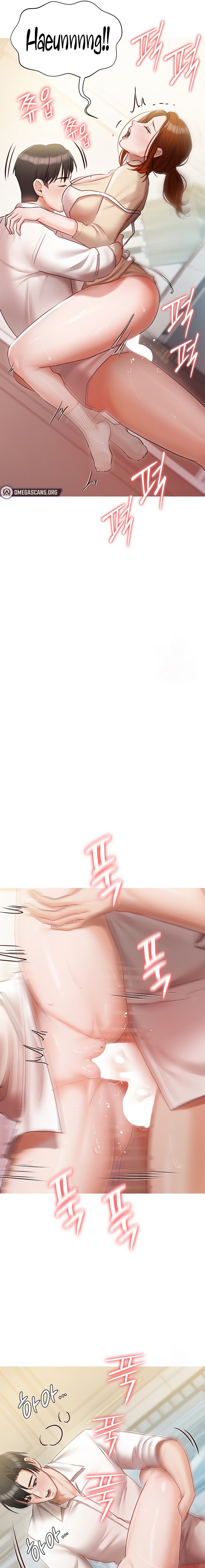 Hyeonjung’s Residence - Chapter 48 [photo 9] - MangaPorn