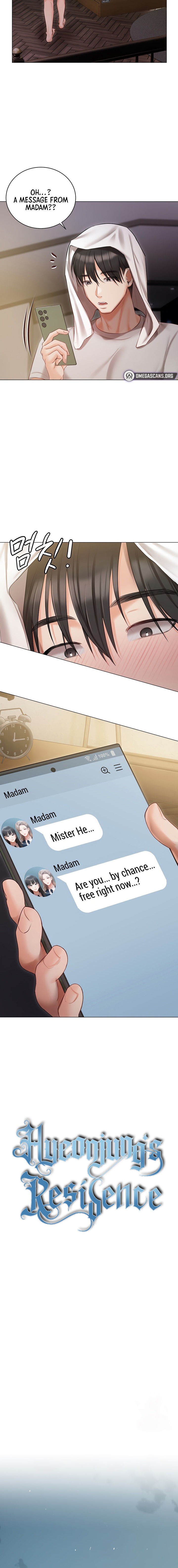 Hyeonjung’s Residence - Chapter 49 [photo 2] - MangaPorn