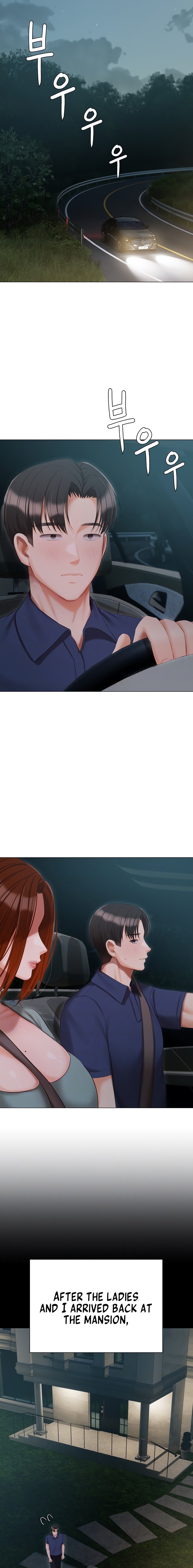 Hyeonjung’s Residence - Chapter 49 [photo 3] - MangaPorn