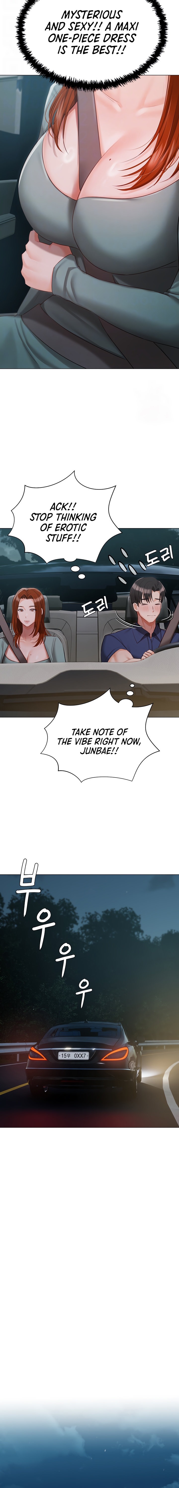 Hyeonjung’s Residence - Chapter 49 [photo 6] - MangaPorn