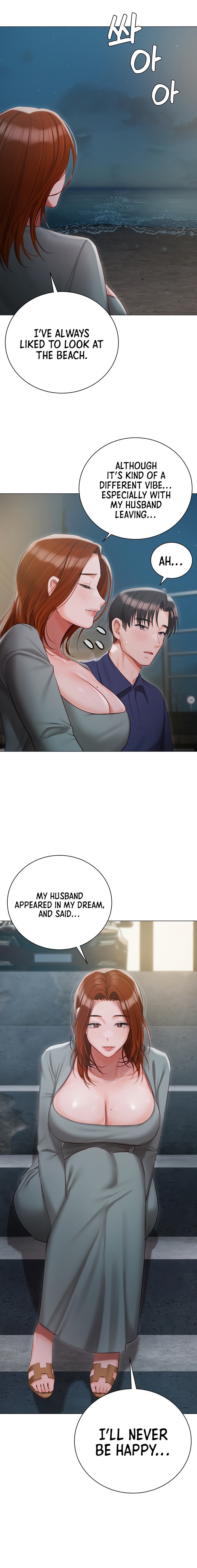 Hyeonjung’s Residence - Chapter 49 [photo 8] - MangaPorn